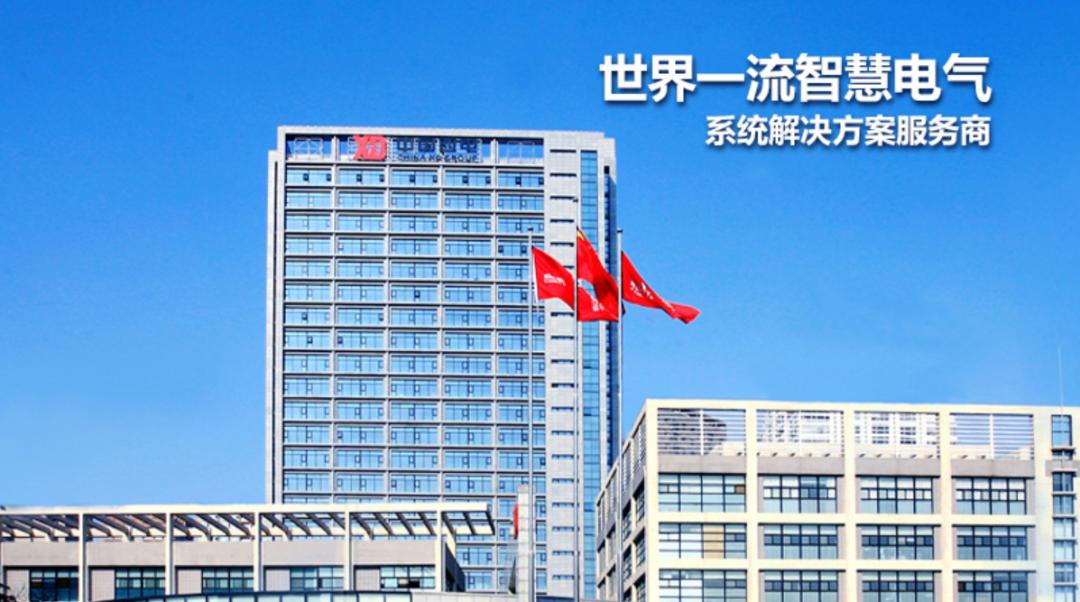 风声穿越现代,风声电影改编