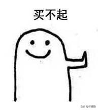 上海最贵的贵族学校,上海最贵学校排名前十