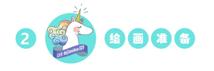 绿油油青菜绘画,蔬菜的绘画教程