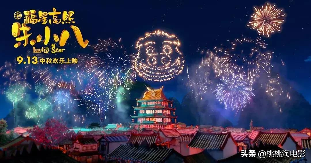 名侦探柯南开年篇合集,诛仙与小小的愿望