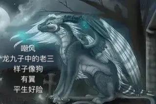 自卫保肺战（六）（医易传奇）