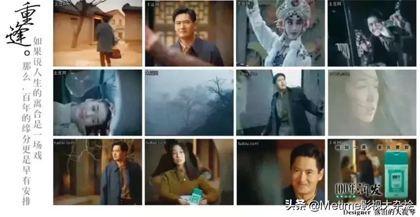 张国荣拍广告所有完整版,张国荣拍广告视频