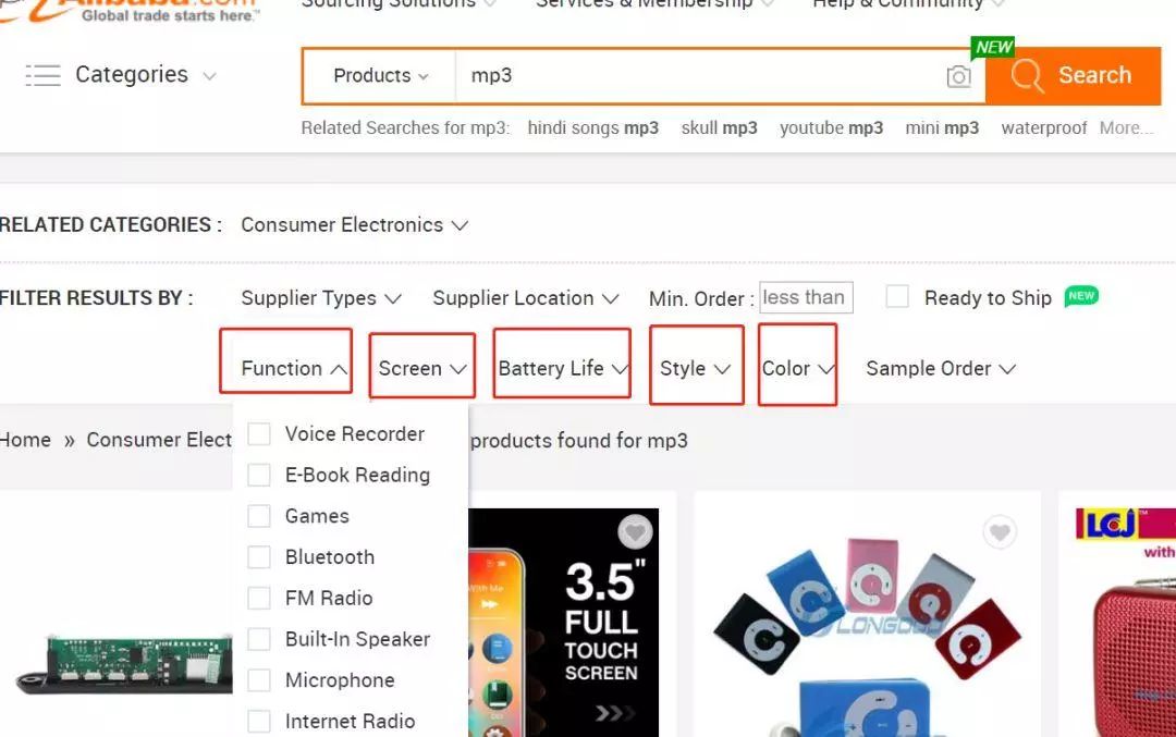 阿里巴巴获取流量,阿里如何增加流量