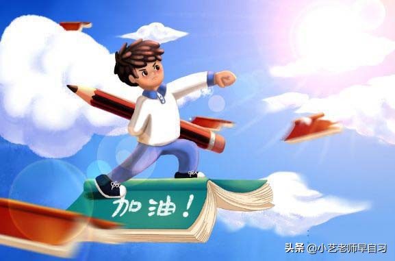 初中生物不好怎么补救,初中生地理生物特别差是什么原因