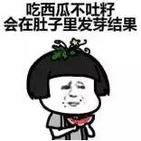 小时候被骗长大了还会被骗吗,小时候被骗的事你相信了几个