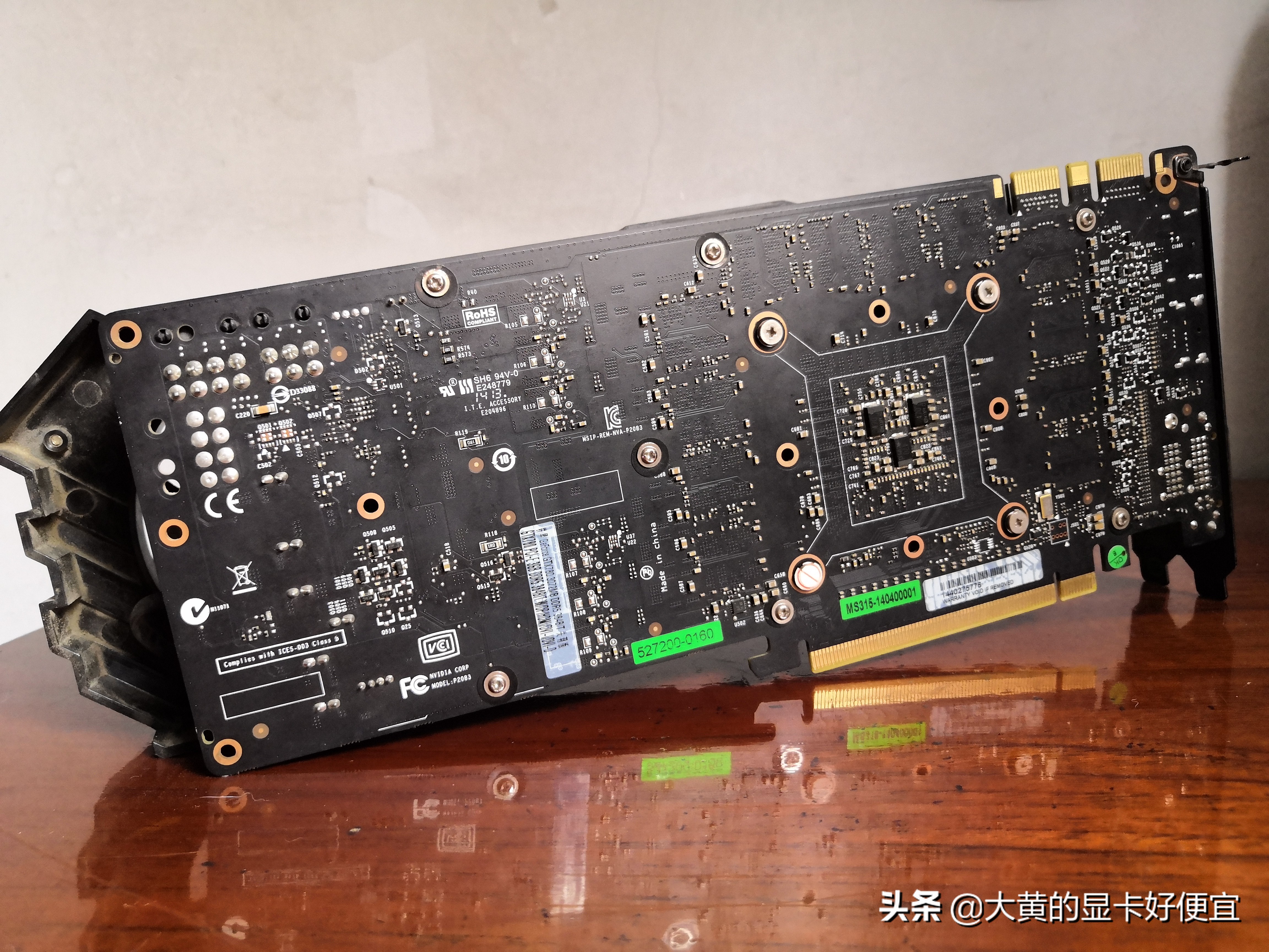 如何从闲鱼上买到正版卡,怎么在闲鱼买卡