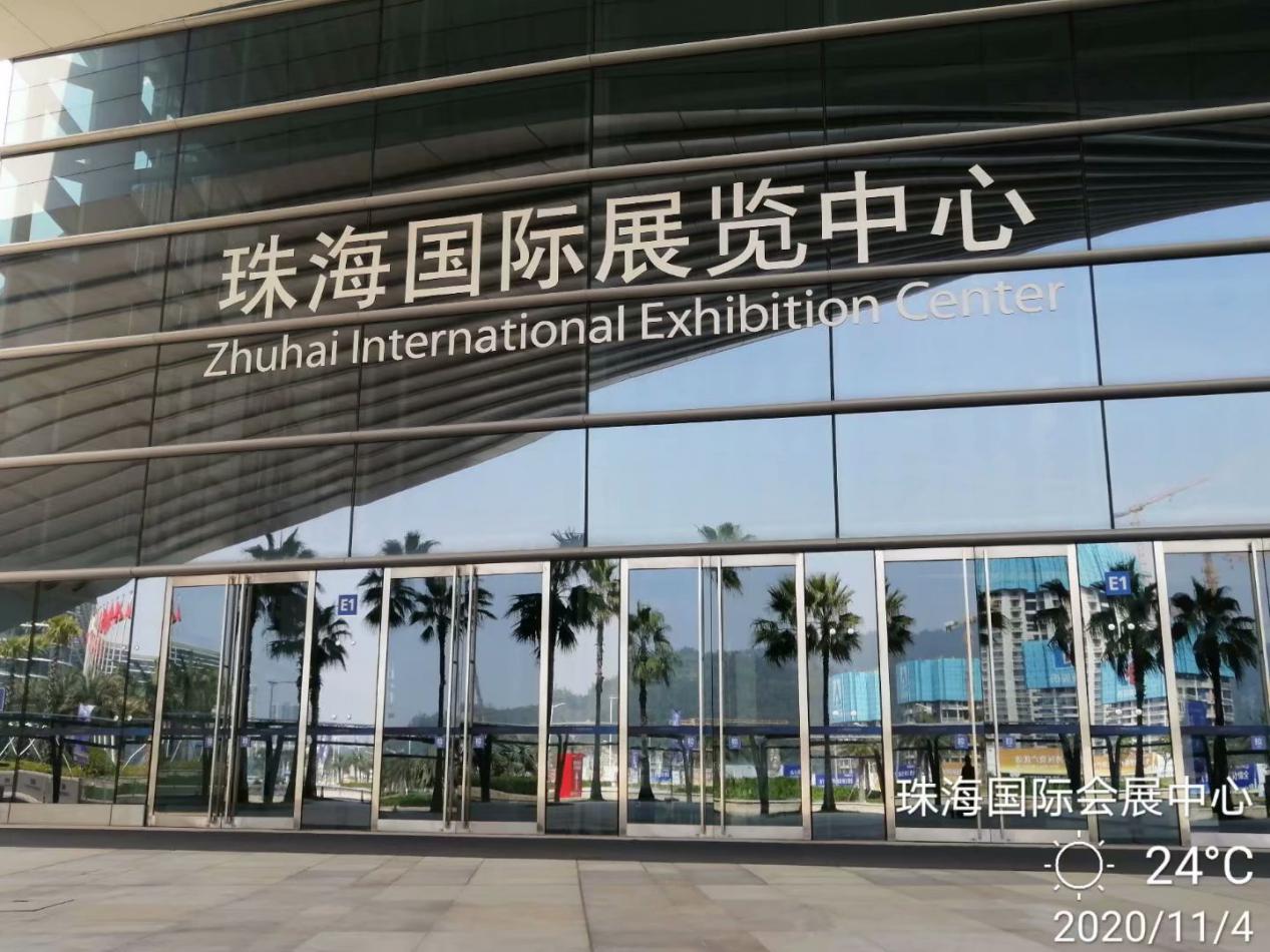 南国景色不曾秋,四时风光长如春,二)——广东行随笔之珠海篇