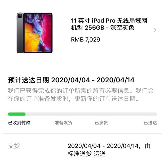 小米会放弃低端市场吗,小米放弃平板电脑了吗