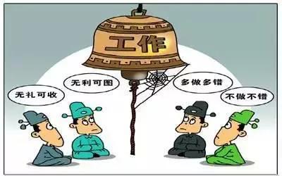 晚上睡不着觉该怎么办,晚上睡不着觉有什么办法去解决