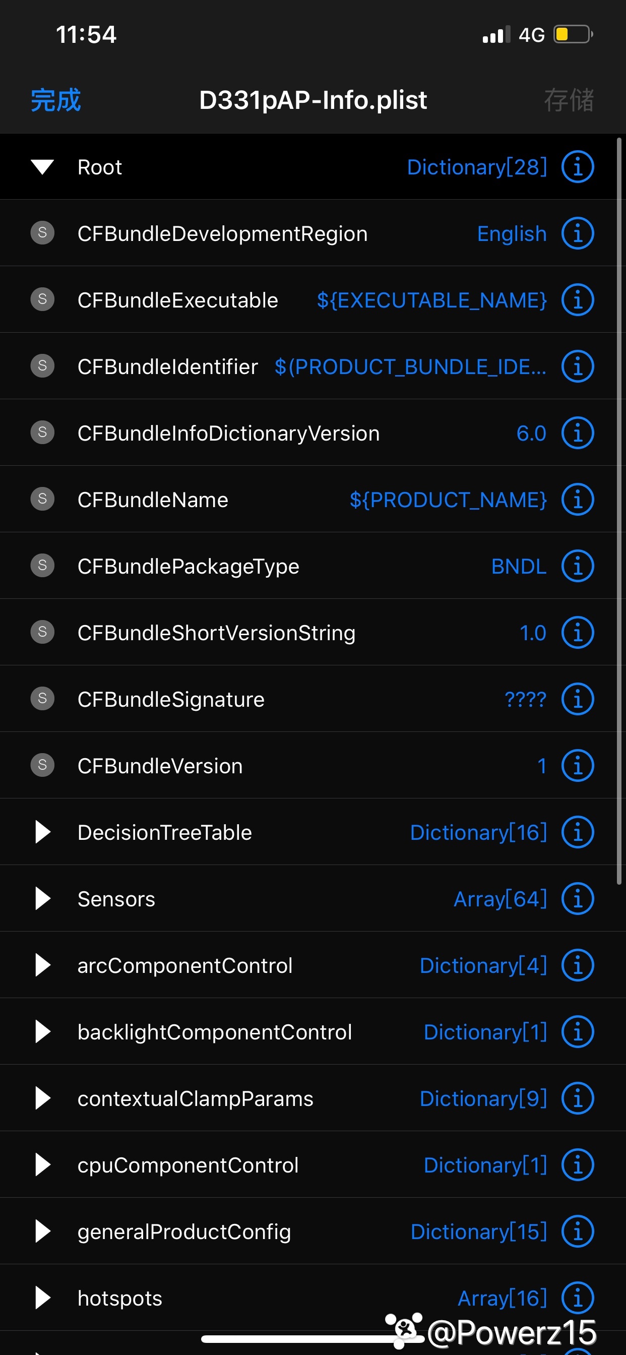 ios13处理器调度,ios13快捷指令cpu