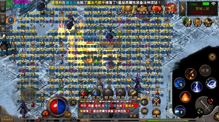 复古微变传奇视频,复古微变传奇好玩吗