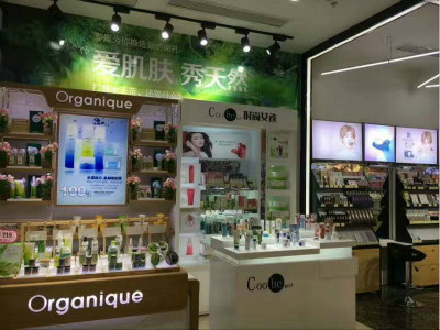 小资生活化妆品加盟,多品牌化妆品店加盟