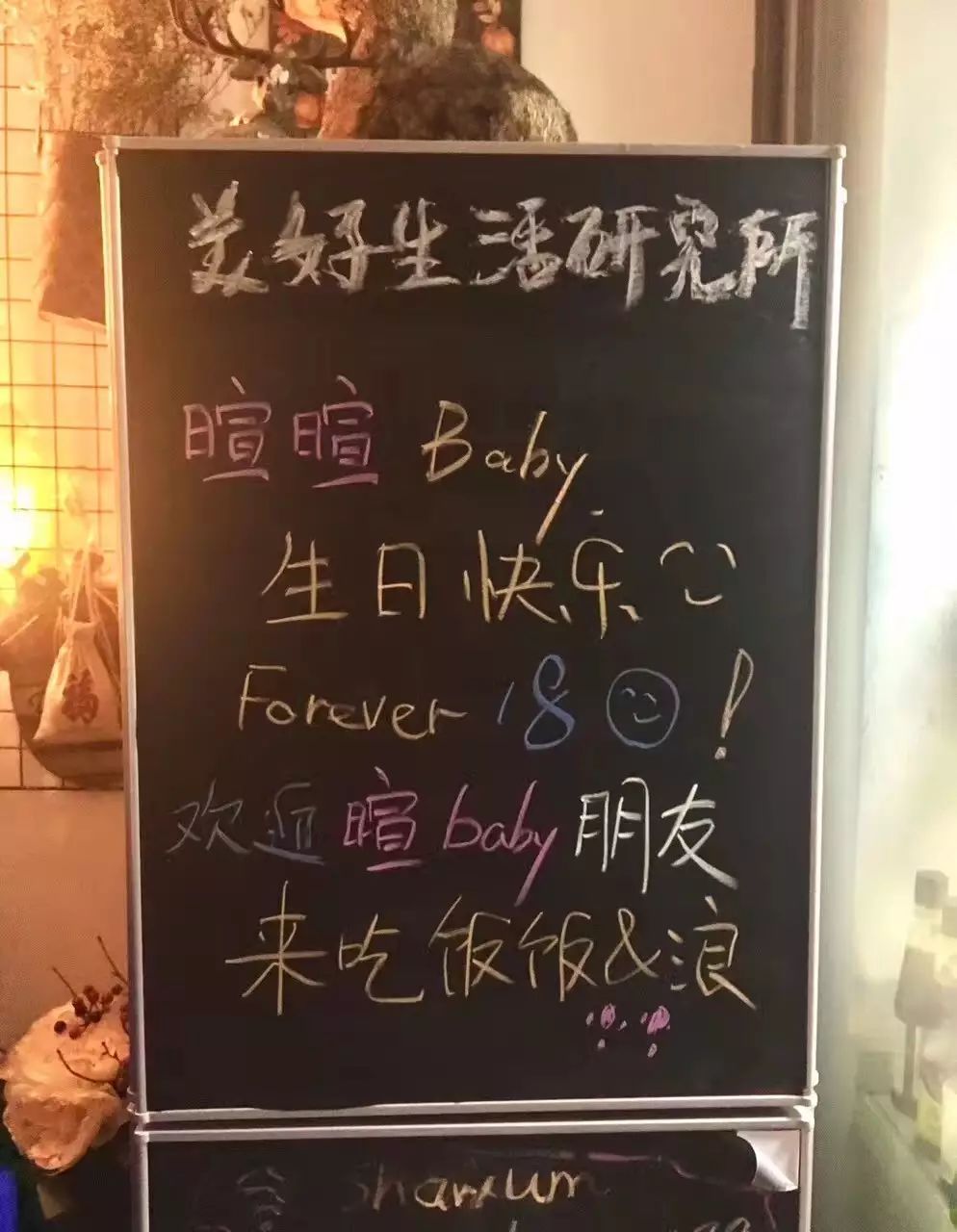 花最少的钱提升出租房格调 (如何让房子出租更省钱)