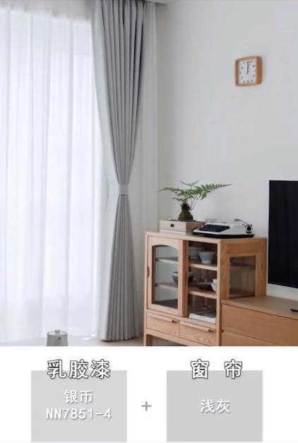 2000块钱单层窗帘,2000块窗帘