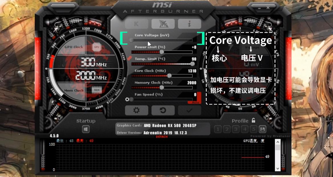 1500x超频到3.8提升多少性能,电脑超频都超频什么
