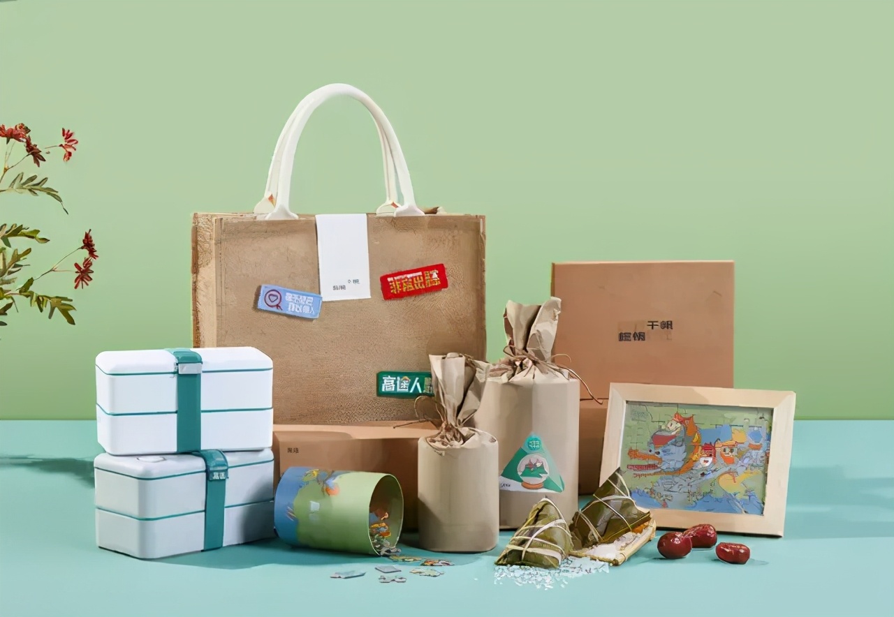 2023年互联网福利待遇,互联网大厂端午礼盒