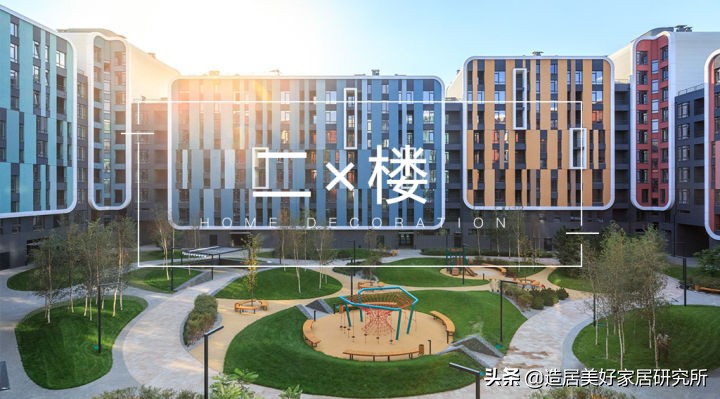 为什么二楼买房最好,买房一楼好还是顶楼不能买