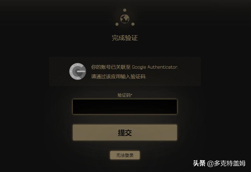逃离塔科夫俄式六级套装,逃离塔科夫硬核操作