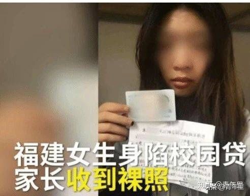 儿子25岁欠了网贷父母怎么办,25岁欠了10几万网贷