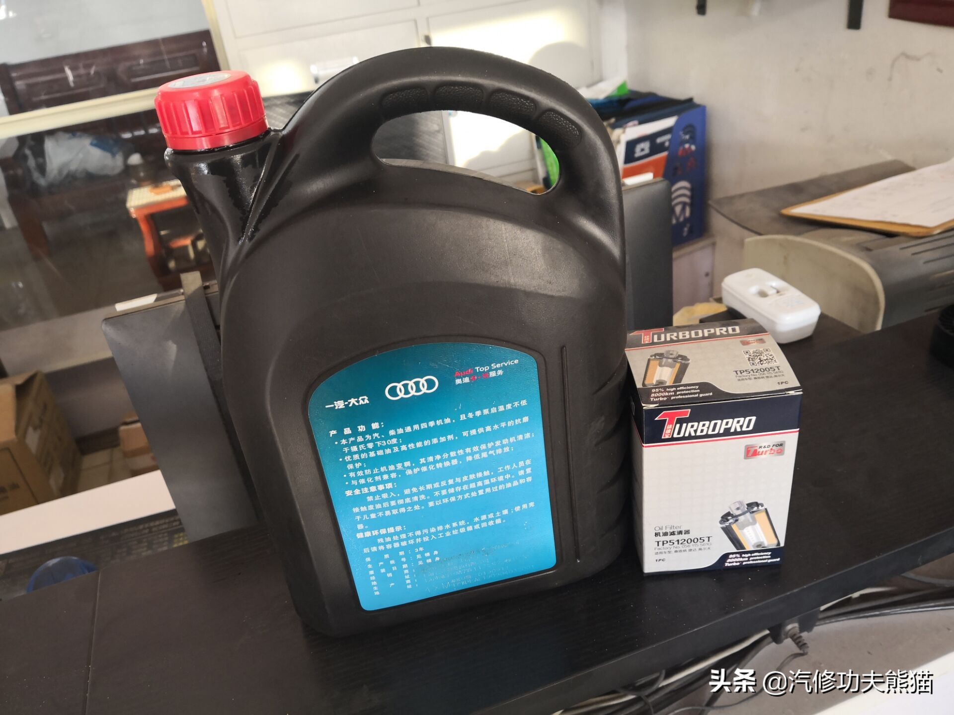 奥迪a6老款升级新款全过程,面目全非的23w公里的奥迪a6