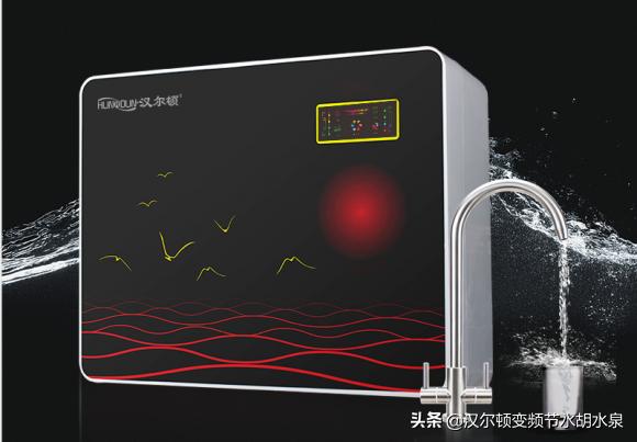 汉尔顿净水机给你最优越的品质,汉尔顿净水器全国排名