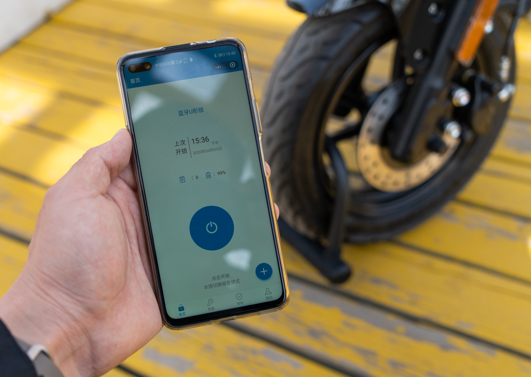 没有锁的电动车怎样防偷,电瓶车锁住就不怕偷