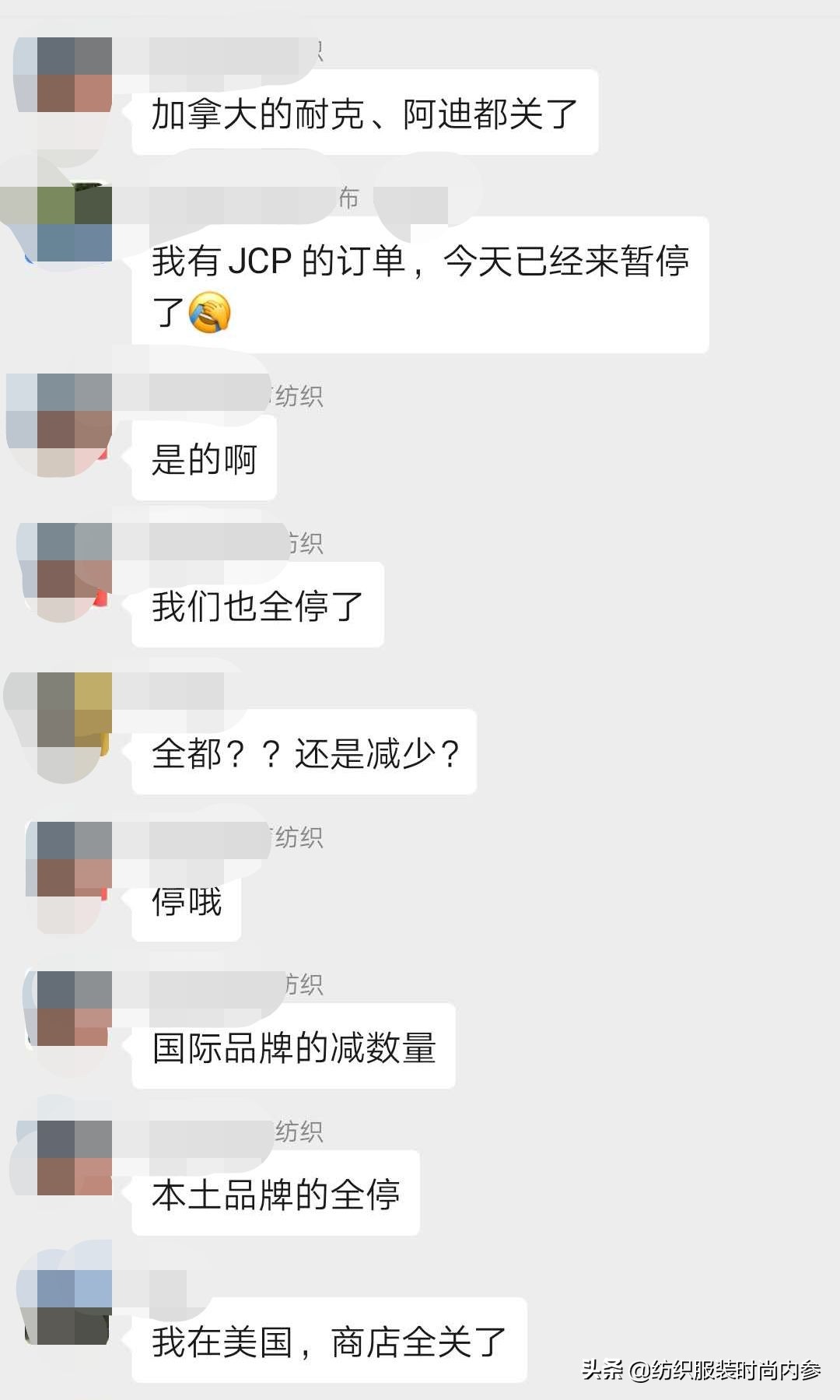 顾客频繁下单退单的办法,外贸订单突然取消的套路