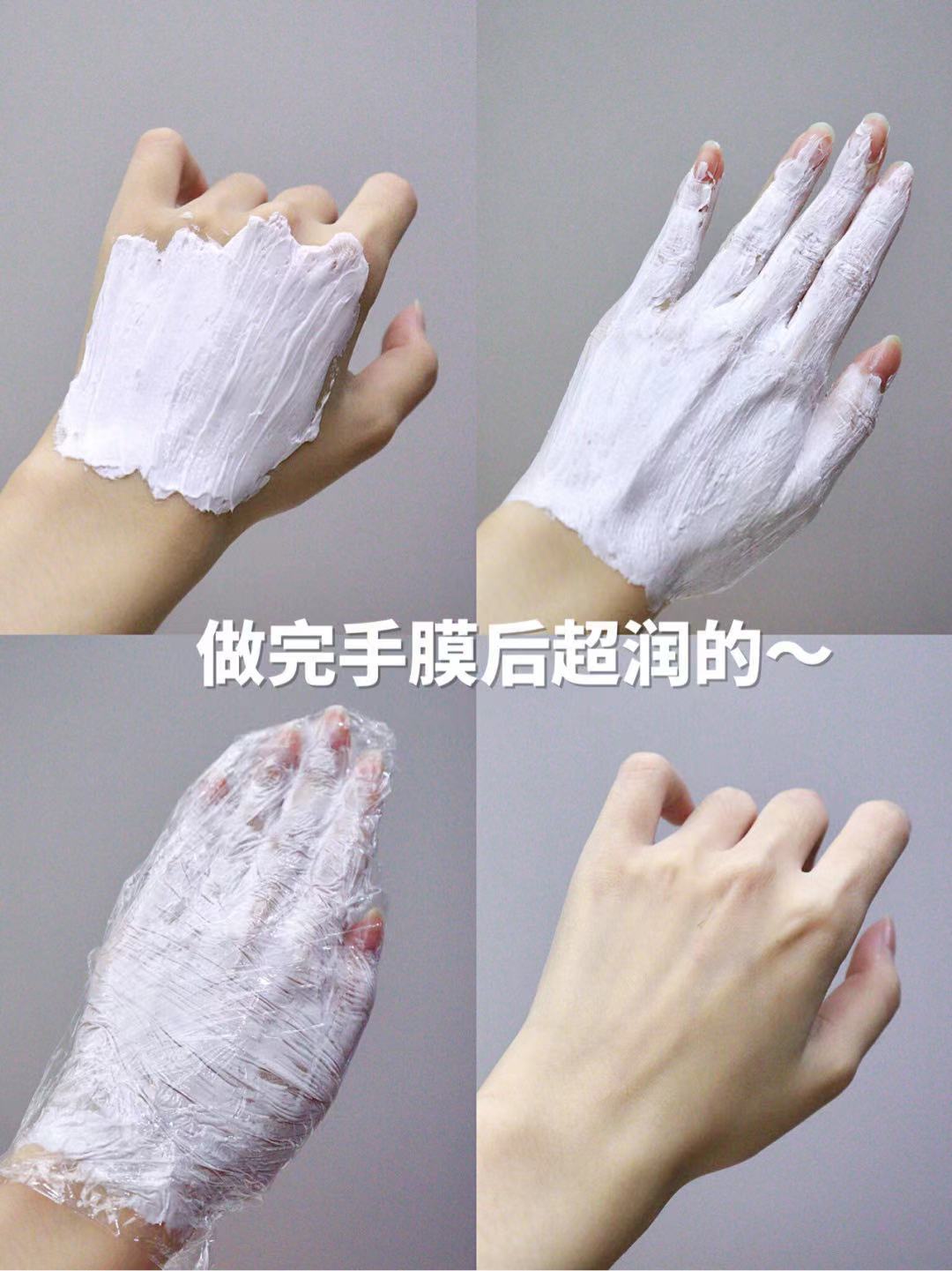 又丑又便宜的护肤好物,一款值得你无限回购的护肤好物