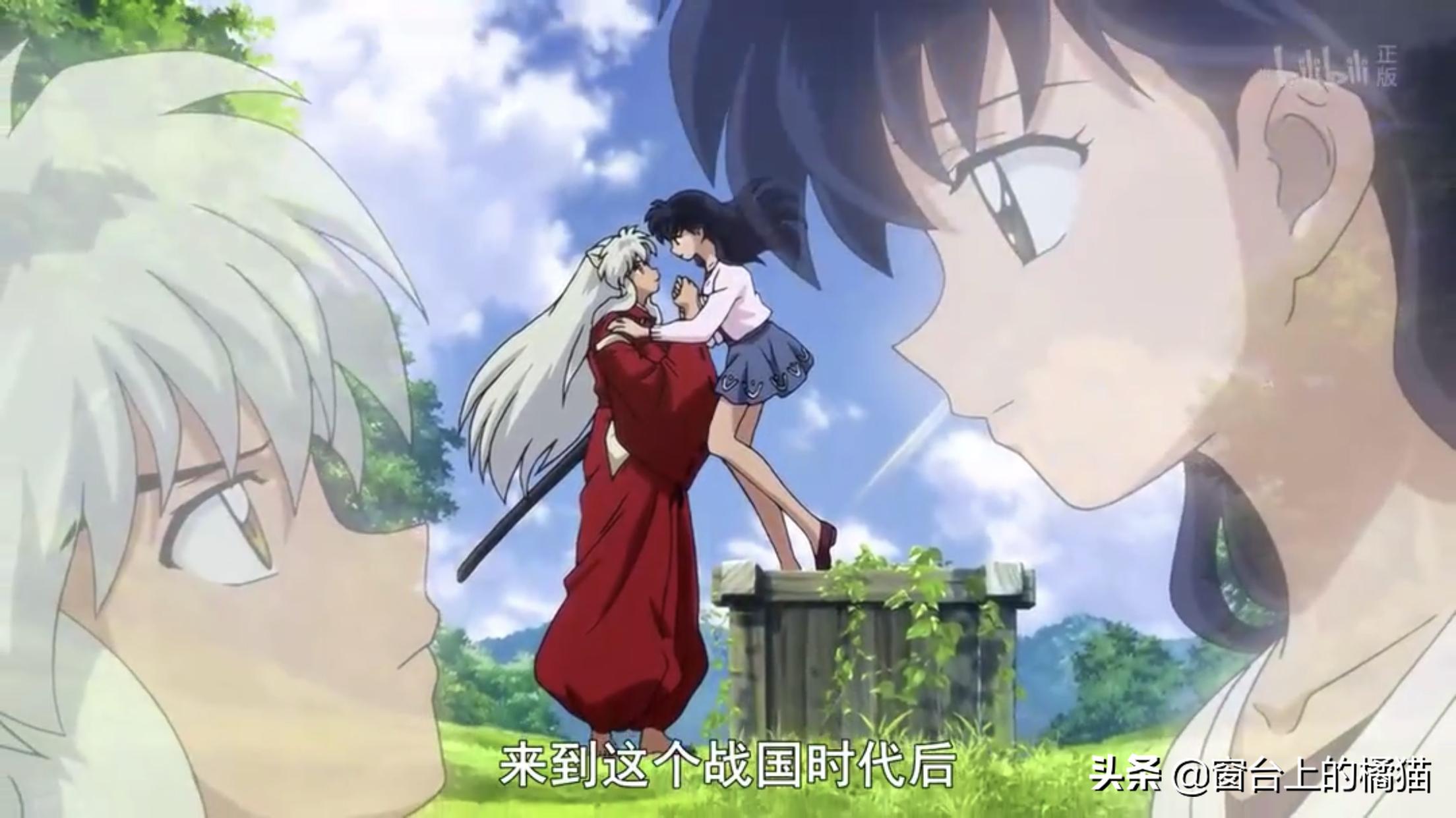 犬夜叉第二部夜叉姬大结局,犬夜叉第二部夜叉姬最新一集