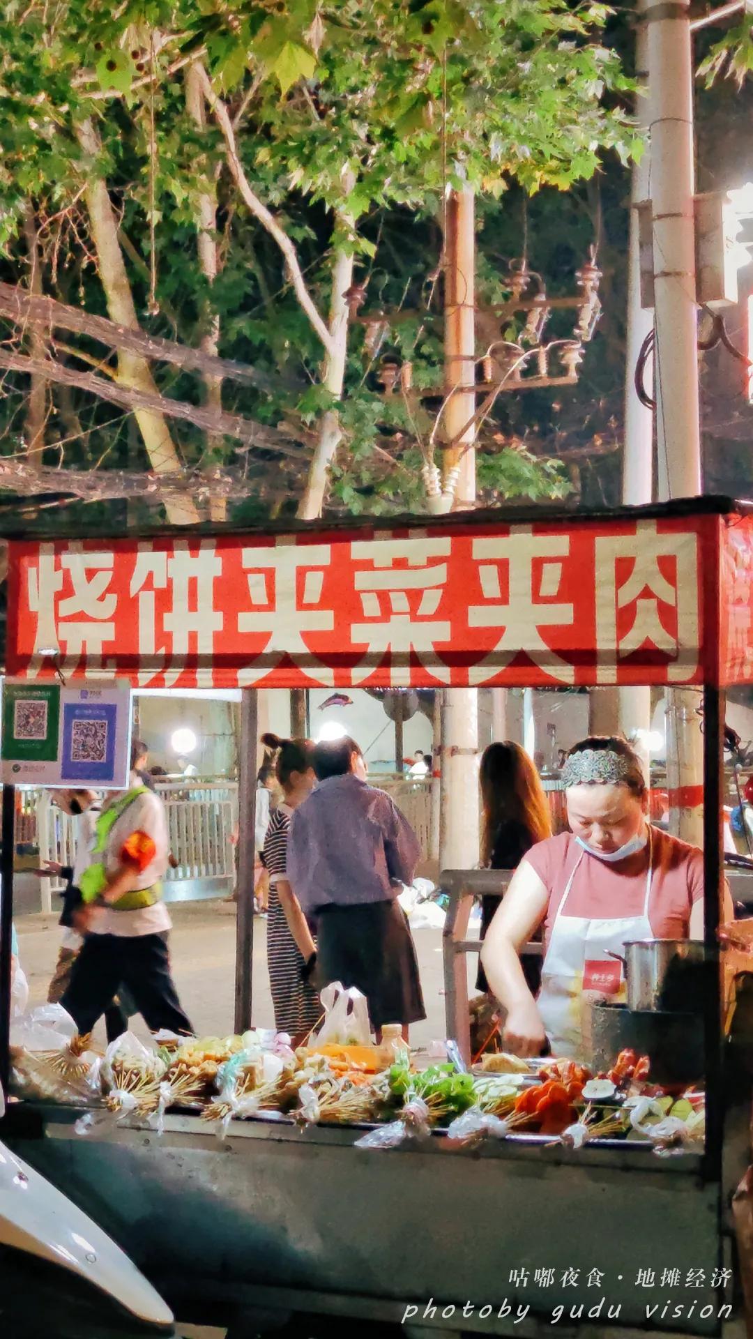 摆摊吧后浪,摆摊的都是后浪吗