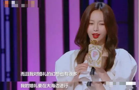 沈腾和沈梦辰,沈梦辰沈腾