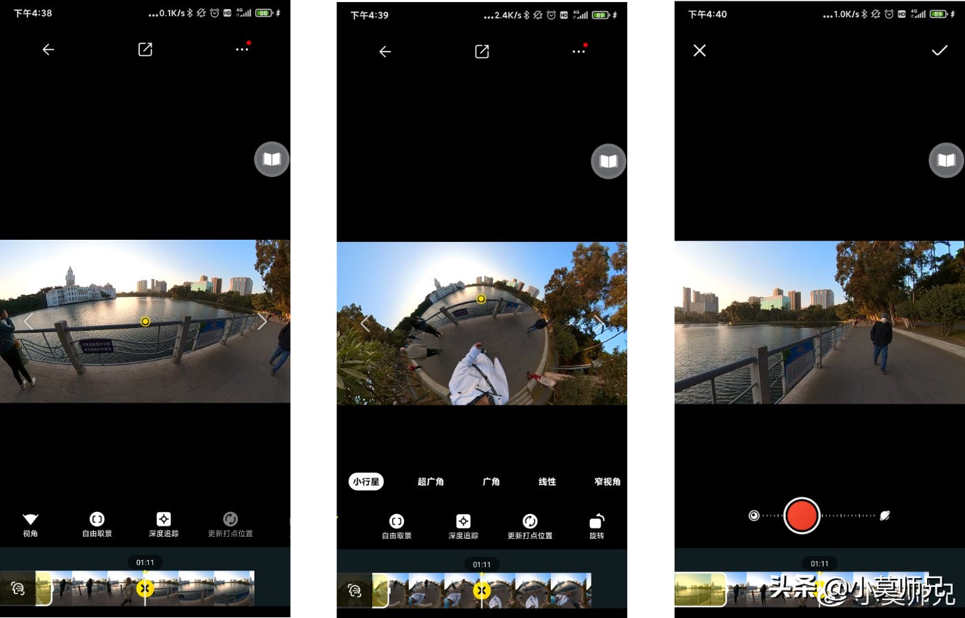 记录生活一部手机就够了,insta360onex2全景运动相机