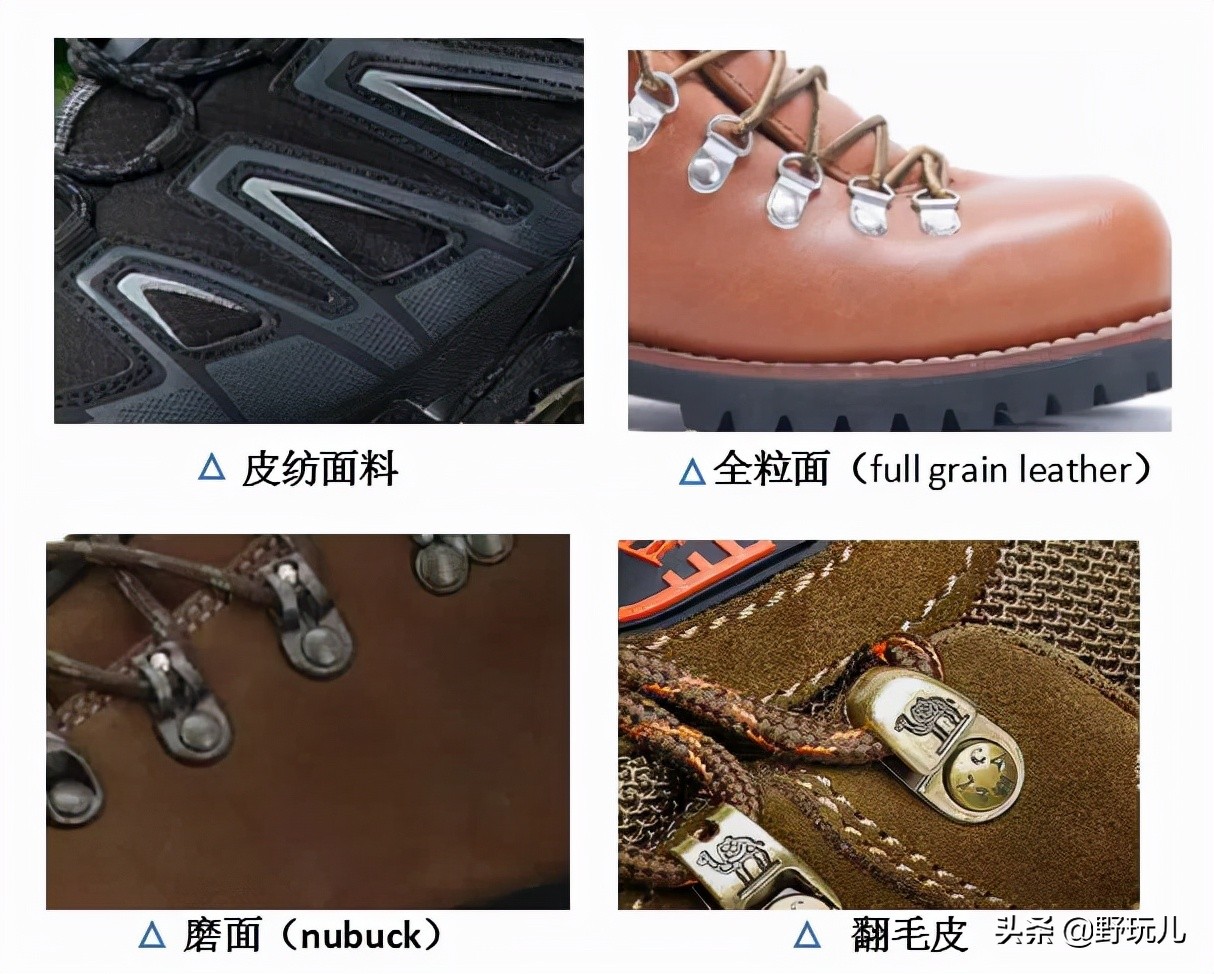 徒步鞋保养视频教程,最佳防水徒步鞋