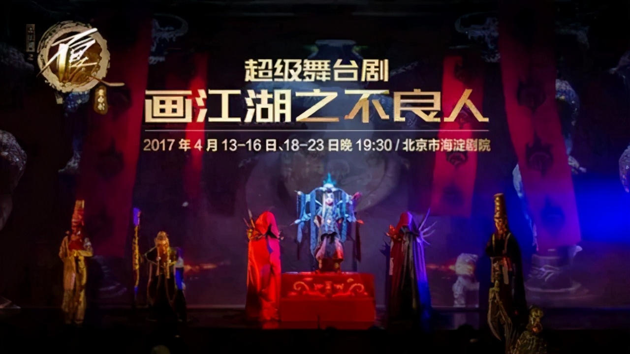 国内十大巅峰动漫公司有哪些,盘点国内最强十大动漫公司