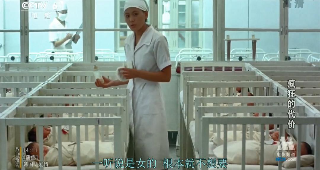 爽文一样的性侵复仇片，30年前就拍出来了