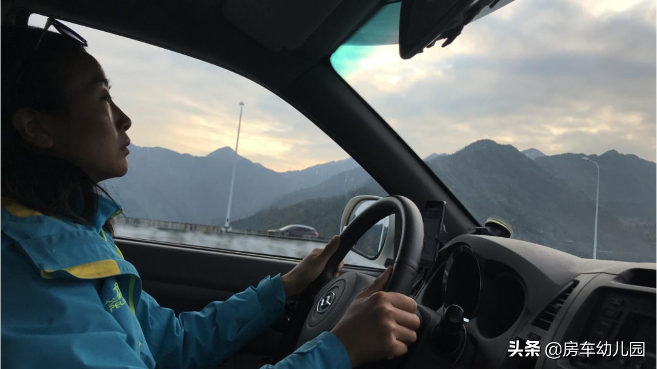 房车幼儿园,平塘看“天眼”