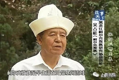 齐齐哈尔历史文化碎片,齐齐哈尔的历史文化有哪些