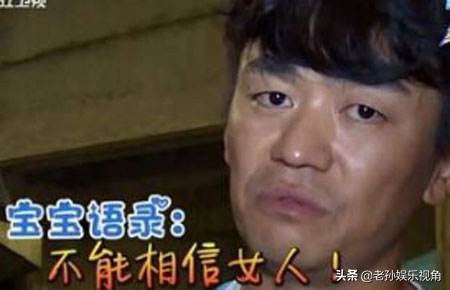 马蓉王宝强年轻照,王宝强最近与新女友照片