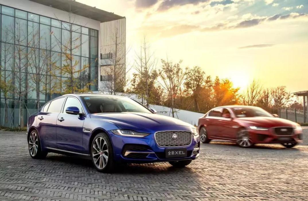 捷豹xel最值得买的版本,捷豹xel现在怎么在售两款车型了