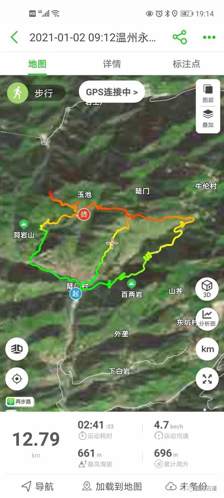 探秘神秘仙人洞,探幽寻秘之山水美景