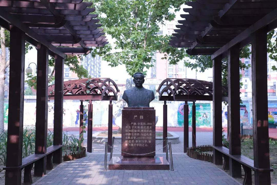 天津高级中学,天津市第二南开中学录取分数线