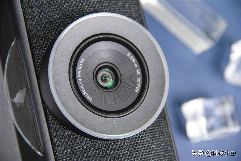 钉钉会议f1分屏,钉钉f1会议一体机演示