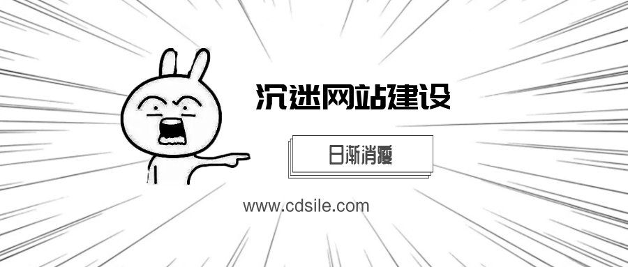 建个网站大概要多少钱什么流程啊,建个网站需要多少钱