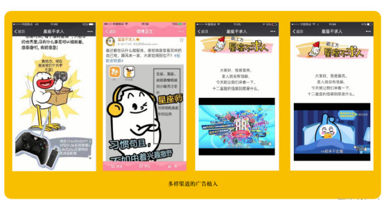 十二星座女对另一半占有欲排行榜,十二星座女孩选对象的第一标准