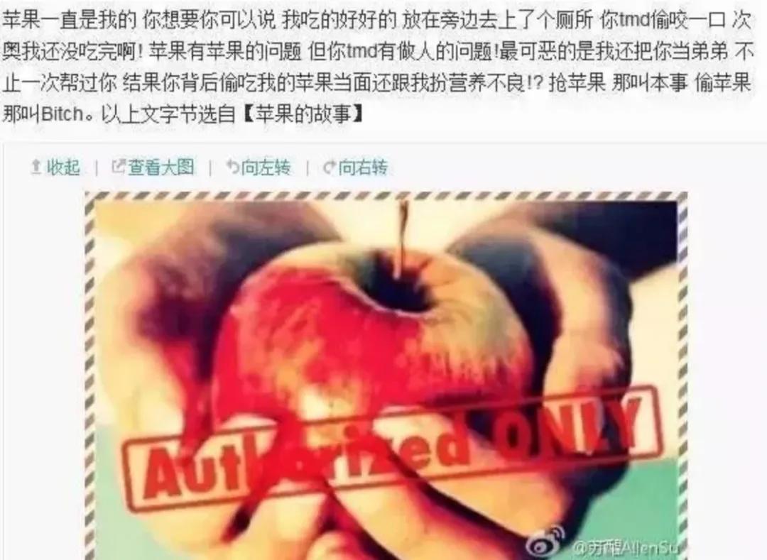 苏醒年轻的时候有多帅,苏醒现在的咖位算几线艺人