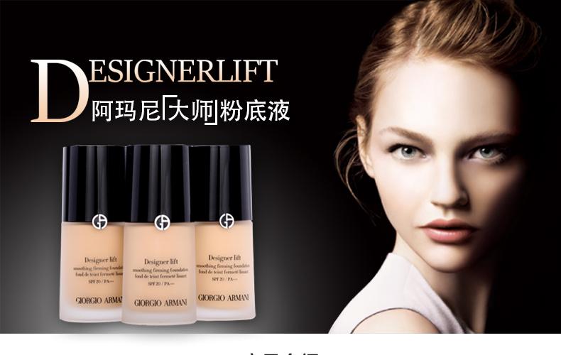 欧莱雅旗下品牌大全合集,欧莱雅旗下有哪些品牌