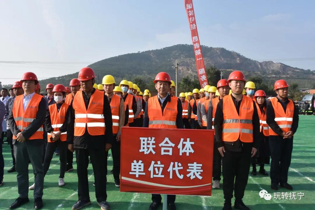 抚宁拆迁最新消息,抚宁区医院最新事件