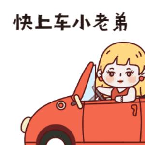 珠海南屏华发商都有哪些品牌,珠海南屏华发商都2期