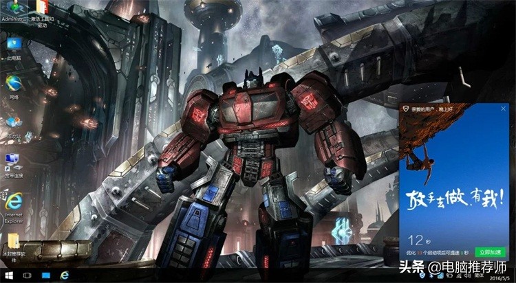 包教包会全部配方和整套工艺流程,包教包会操作教程