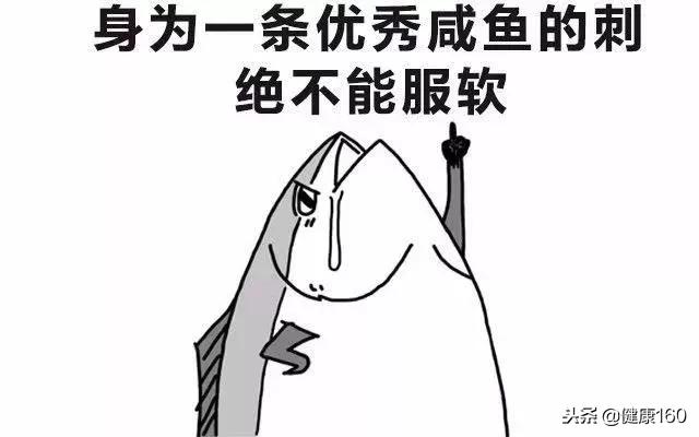 掌握这些急救方法关键时刻能救命,必知的急救常识关键时刻能救命